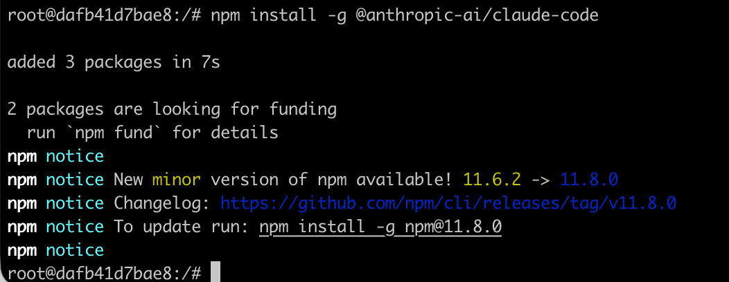 claudecode linux step2 image1